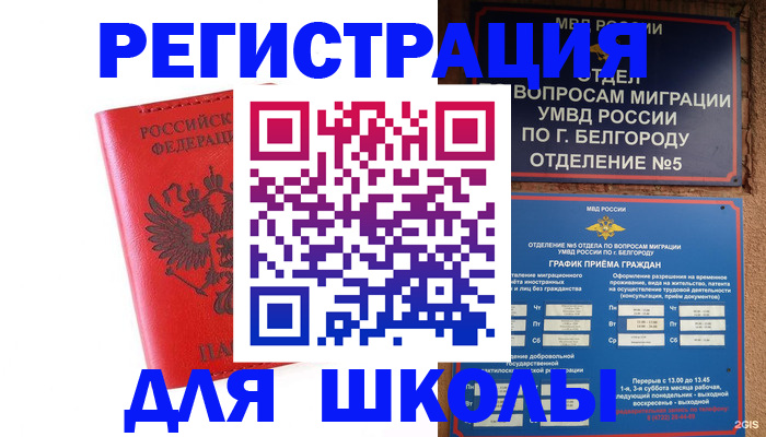 форма 3 в Красноуральске